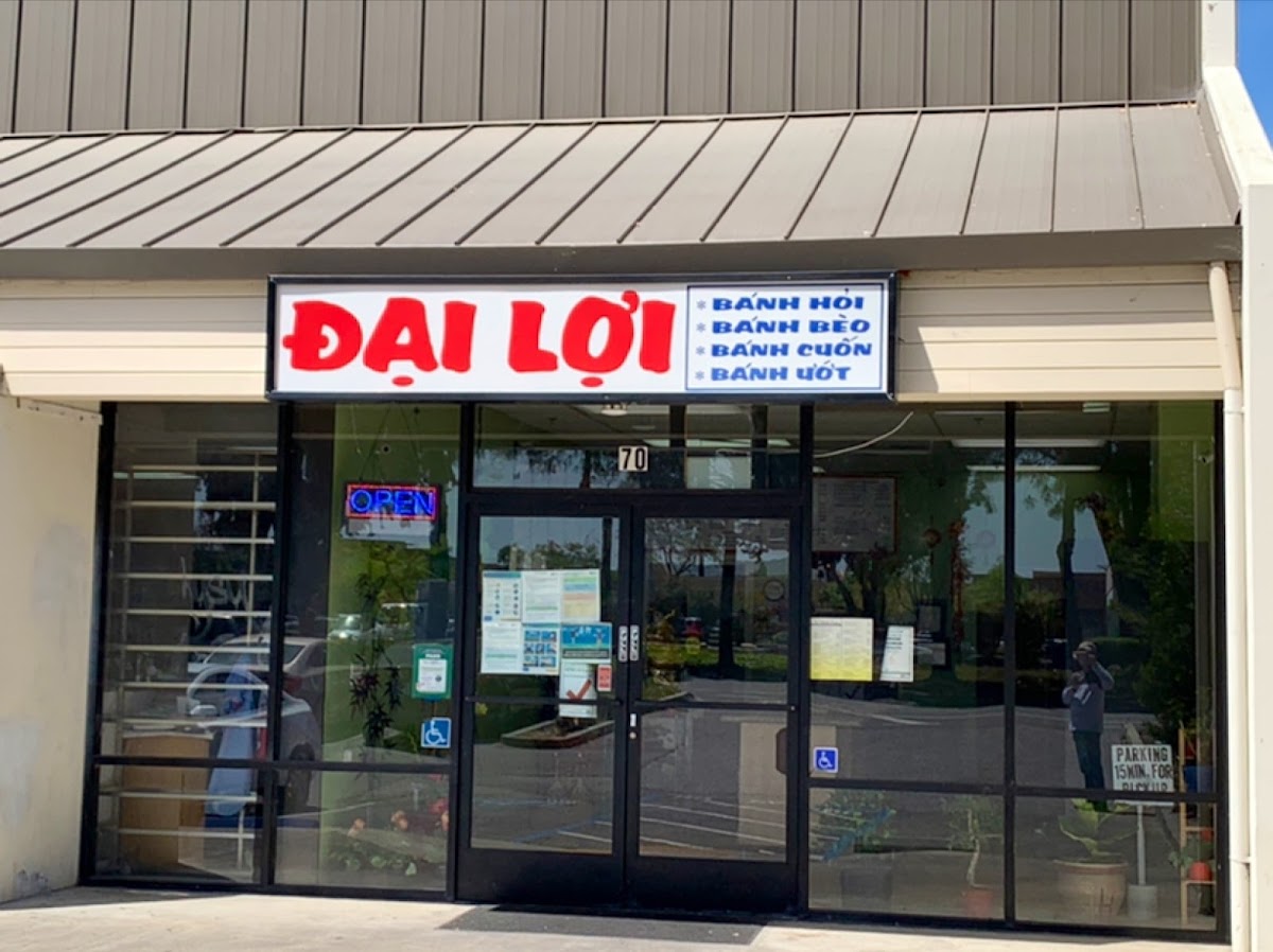 Dai Loi Bakery & Restaurant